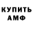 ТГК вейп NO_ Mercy