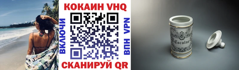 ОМГ ОМГ   Старица  КОКАИН 97% 