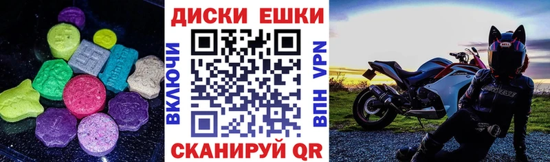дарк нет Telegram  Старица  Экстази бентли  mega ССЫЛКА 