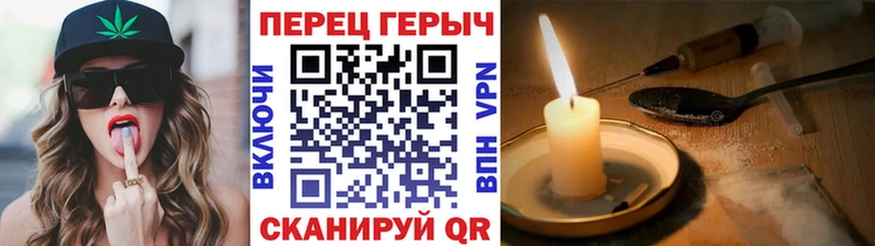 продажа наркотиков Старица blacksprut ссылки ГЕРОИН хмурый