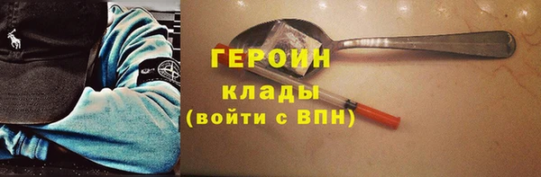 бошки Богданович