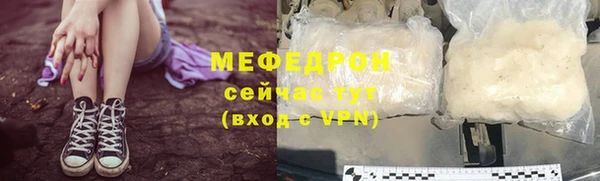 бошки Богданович