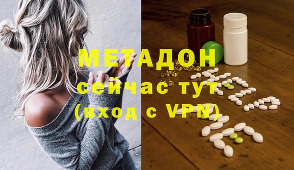 бошки Богданович