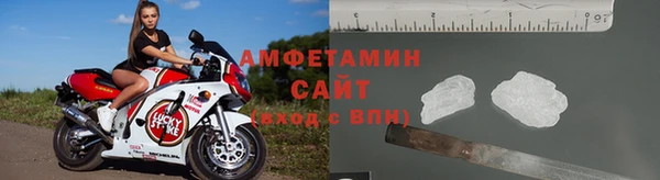 ГАЛЛЮЦИНОГЕННЫЕ ГРИБЫ Богородск