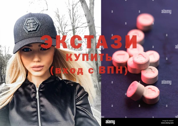 бошки Богданович