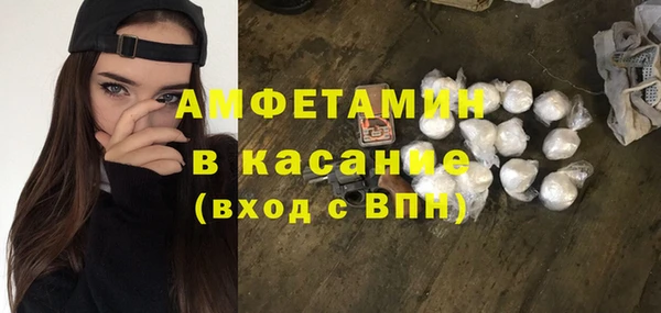 бошки Богданович