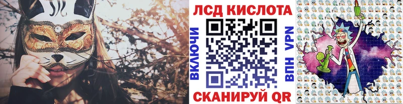 Марки N-bome 1500мкг  мега зеркало  Старица 