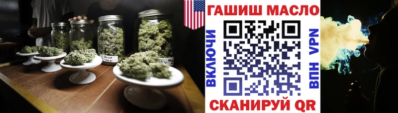 что такое   Старица  ТГК жижа 